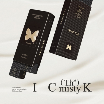 Heroway lūpų balzamas dovanų dėžutėje – vestuvėms dovana svečiams