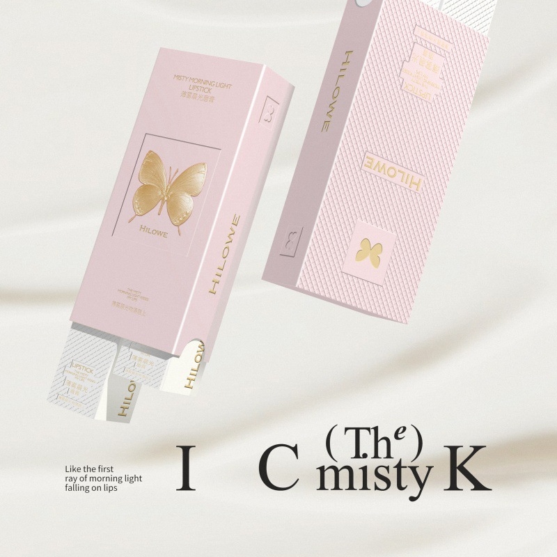 Heroway lūpų balzamas dovanų dėžutėje – vestuvėms dovana svečiams