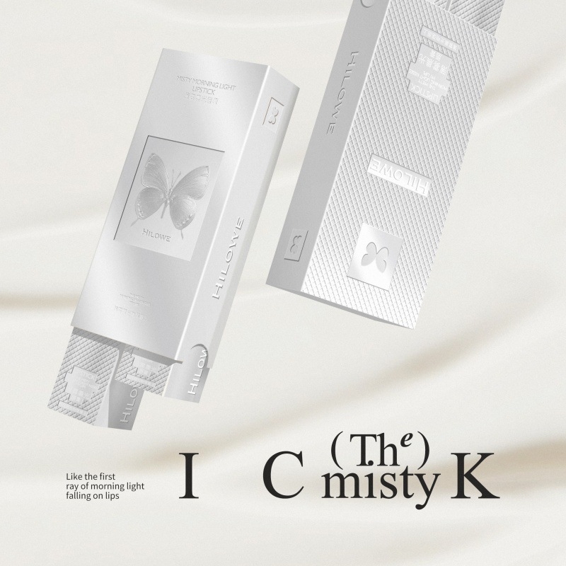 Heroway lūpų balzamas dovanų dėžutėje – vestuvėms dovana svečiams