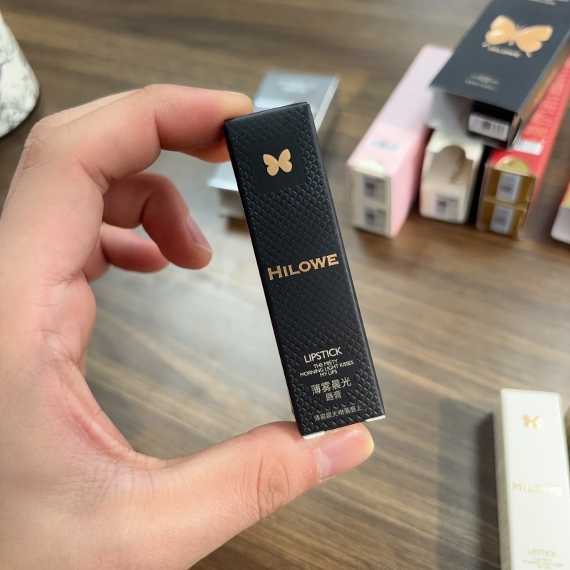 Heroway lūpų balzamas dovanų dėžutėje – vestuvėms dovana svečiams