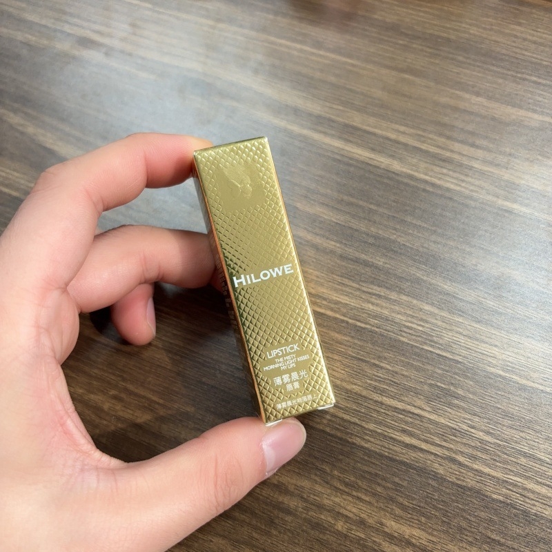 Heroway lūpų balzamas dovanų dėžutėje – vestuvėms dovana svečiams