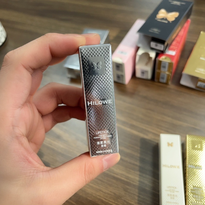 Heroway lūpų balzamas dovanų dėžutėje – vestuvėms dovana svečiams