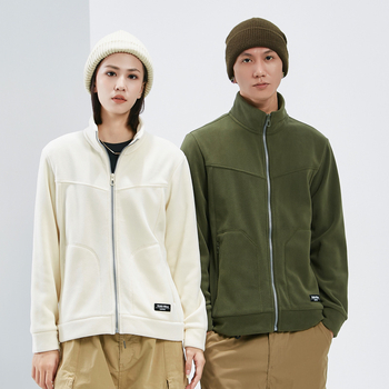 Flīsa jaka ar stāvu apkakli, universāla, pildījums 85–90% dūnas, audums: poliesteris, iekšpuse: poliesteris