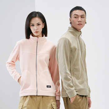 Flīsa jaka ar stāvu apkakli, universāla, pildījums 85–90% dūnas, audums: poliesteris, iekšpuse: poliesteris