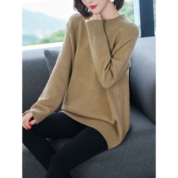 Pulover din amestec lână-poliester, guler rotund, mâneci lungi, croială lejeră