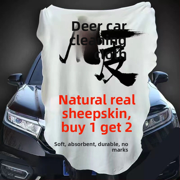 Auto puhastamiseks suede materjalist lapp, kohandamine saadaval, õrn pindadele, ei jäta jälgi