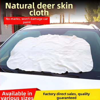 Auto puhastamiseks suede materjalist lapp, kohandamine saadaval, õrn pindadele, ei jäta jälgi