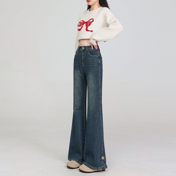 Jean din denim, talie înaltă, ușor evazate, țesătură groasă, bumbac 70–80%