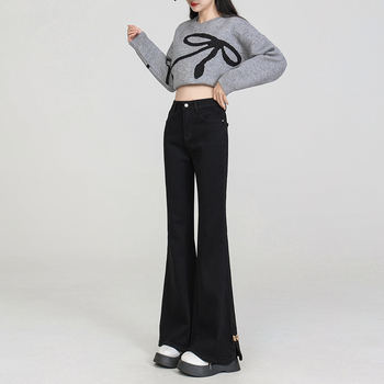 Jean din denim, talie înaltă, ușor evazate, țesătură groasă, bumbac 70–80%