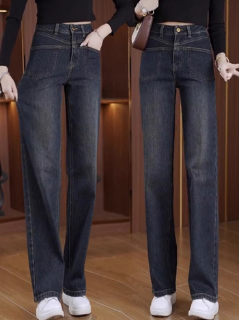 Naiste laiade lõikega džinsid – polüesteri-spandexi segu, mikroelastsus, kõrge talje, lai lõige