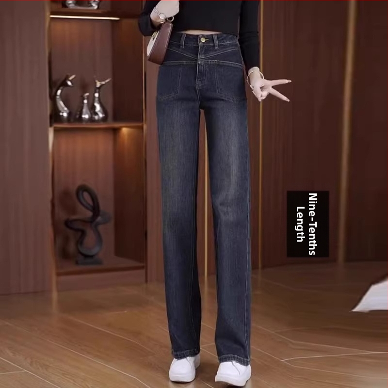 Naiste laiade lõikega džinsid – polüesteri-spandexi segu, mikroelastsus, kõrge talje, lai lõige