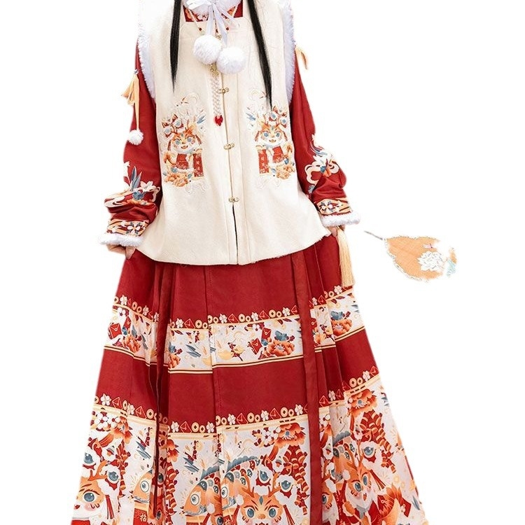 Ženski Hanfu komplet s flis podstavom za zimu, izšiven Ma Mian suknja i top s okruglim izrezom