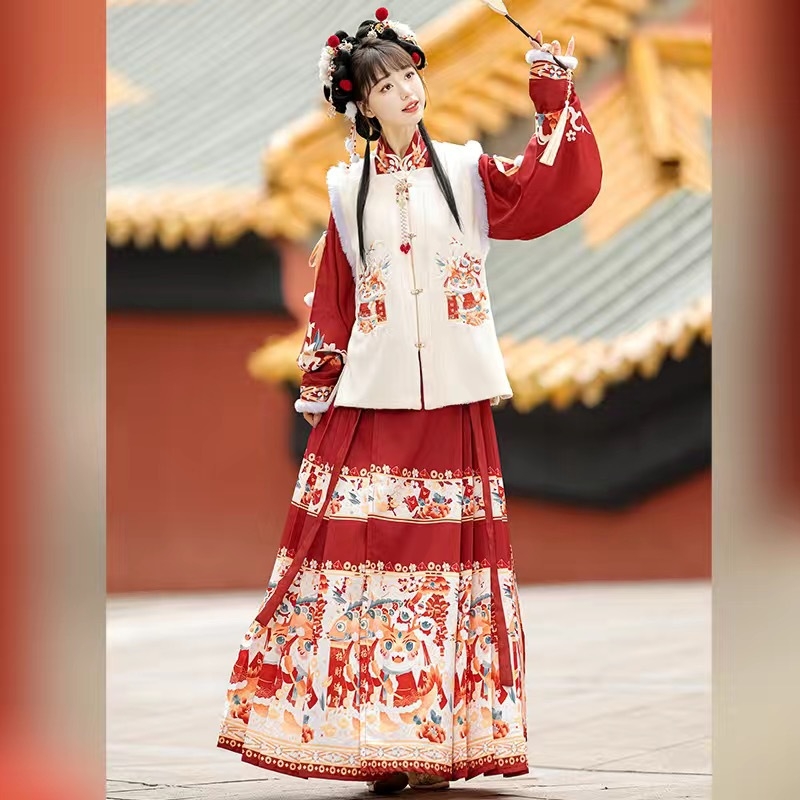 Ženski Hanfu komplet s flis podstavom za zimu, izšiven Ma Mian suknja i top s okruglim izrezom