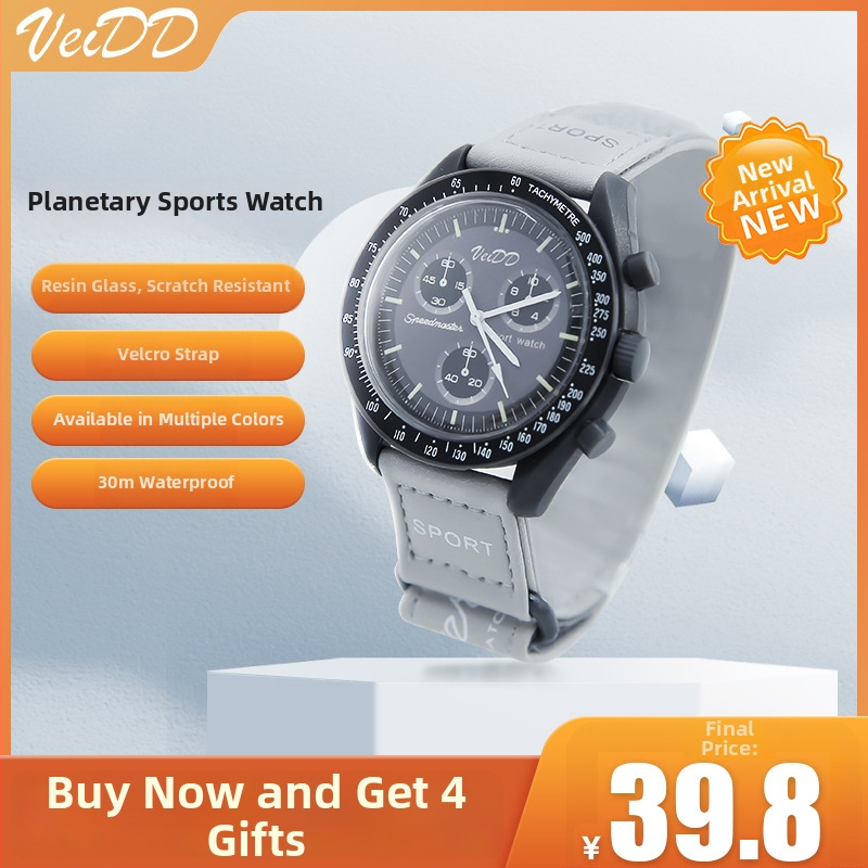 Ceas sport în colaborare cu design de Lună planetară și curea magică (mișcare cuarț, sticlă minerală, carcasă din plastic, logo tipărit)