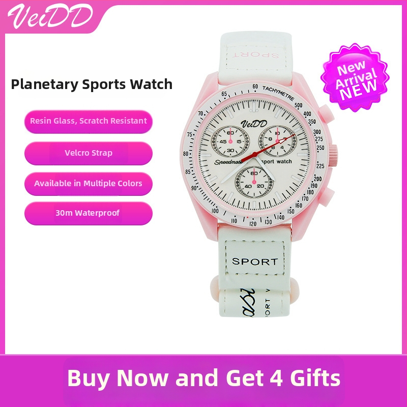 Ceas sport în colaborare cu design de Lună planetară și curea magică (mișcare cuarț, sticlă minerală, carcasă din plastic, logo tipărit)