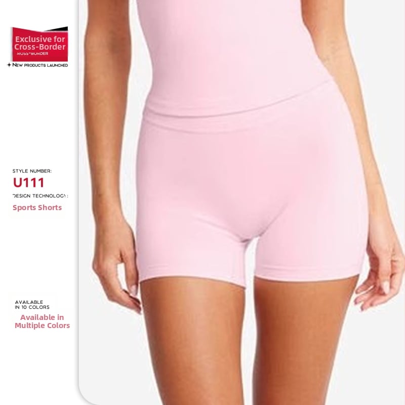 Sieviešu jogas šorti ar augstu jostu, vēdera kontrolei un sēžamvietas pacēlumam, mitrumu atgrūdošs materiāls, sastāvs: nylons 75%, spandekss 25%