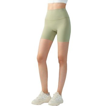 Sieviešu jogas šorti ar augstu jostu un sēdvietas pacēlāju, elpojošs audums, 80% neilons, 20% Lycra, garums 4/4, slim fit.