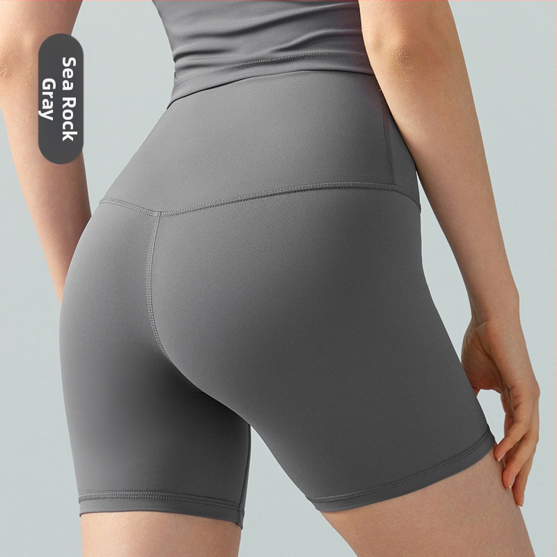 Sieviešu jogas šorti ar augstu jostu un sēdvietas pacēlāju, elpojošs audums, 80% neilons, 20% Lycra, garums 4/4, slim fit.