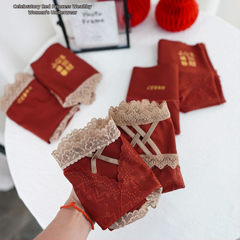 Sieviešu augsta vidukļa antibakteriālas biksītes no neilona, elpojošas ar 90–95% kokvilnas oderi intīmajā zonā, adīts audums, 70–80% neilons.