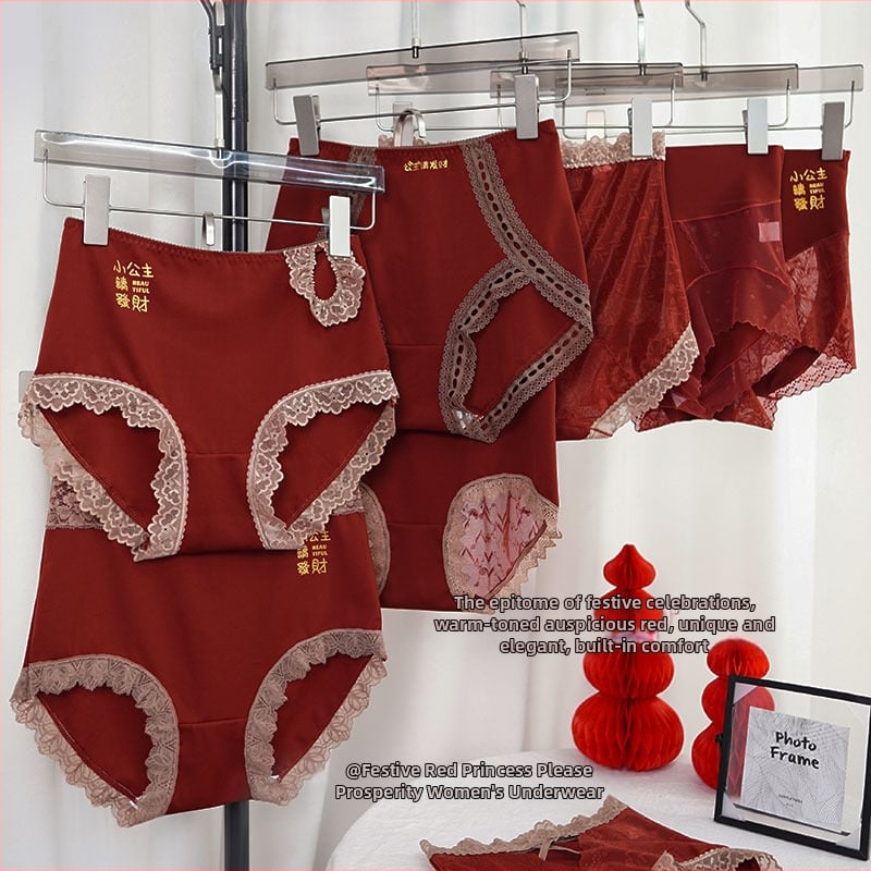 Sieviešu augsta vidukļa antibakteriālas biksītes no neilona, elpojošas ar 90–95% kokvilnas oderi intīmajā zonā, adīts audums, 70–80% neilons.