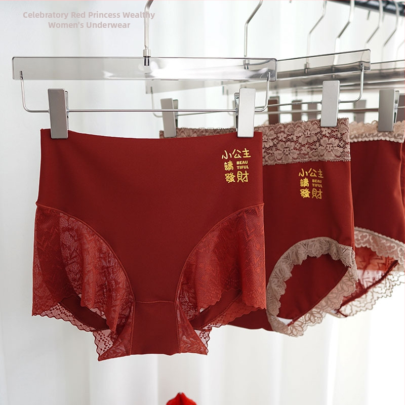 Sieviešu augsta vidukļa antibakteriālas biksītes no neilona, elpojošas ar 90–95% kokvilnas oderi intīmajā zonā, adīts audums, 70–80% neilons.