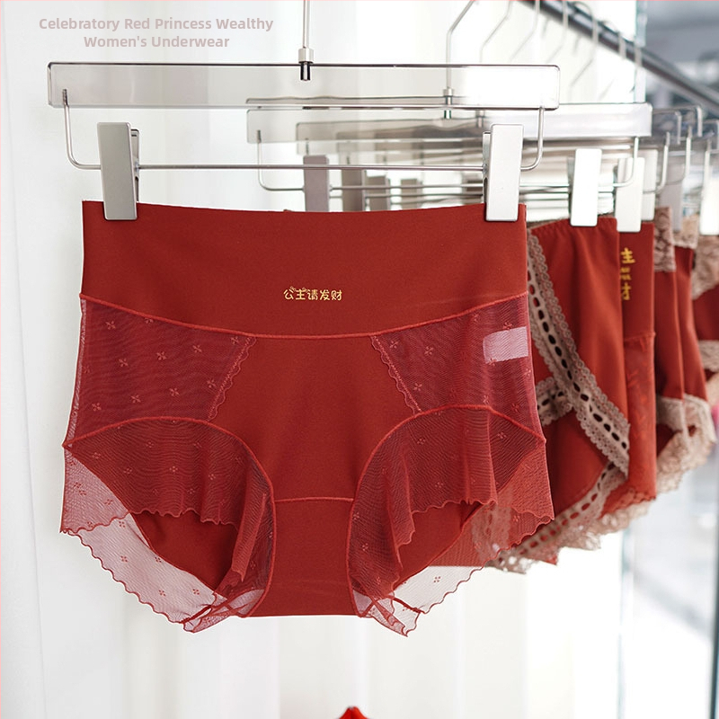 Sieviešu augsta vidukļa antibakteriālas biksītes no neilona, elpojošas ar 90–95% kokvilnas oderi intīmajā zonā, adīts audums, 70–80% neilons.