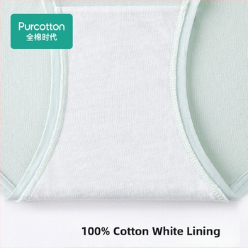 Sieviešu kokvilnas apakšveļa ar augstu vidukli, vēdera formēšana un gūžu pacelšana, elpojoši trijstūra šorti, 2 pāri