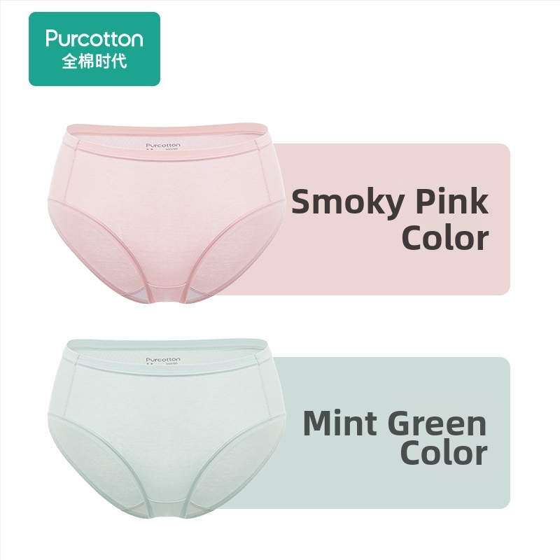 Sieviešu kokvilnas apakšveļa ar augstu vidukli, vēdera formēšana un gūžu pacelšana, elpojoši trijstūra šorti, 2 pāri