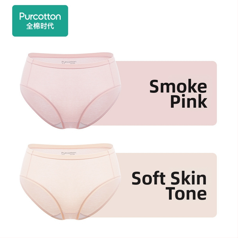 Sieviešu kokvilnas apakšveļa ar augstu vidukli, vēdera formēšana un gūžu pacelšana, elpojoši trijstūra šorti, 2 pāri