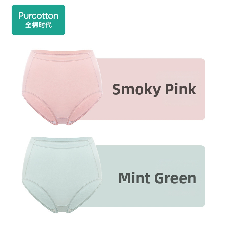 Sieviešu kokvilnas apakšveļa ar augstu vidukli, vēdera formēšana un gūžu pacelšana, elpojoši trijstūra šorti, 2 pāri