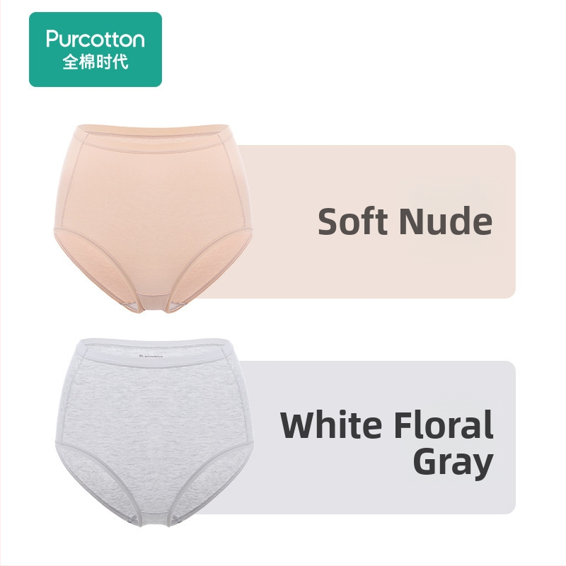 Sieviešu kokvilnas apakšveļa ar augstu vidukli, vēdera formēšana un gūžu pacelšana, elpojoši trijstūra šorti, 2 pāri