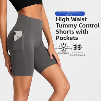 Sieviešu jogas capri bikses — augsta vidukļa josta, ciešs piegriezums, ātri žūst, mitrumu vadāmība, neilona audums