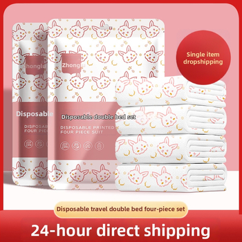 Kelioninis vienkartinis patalynės komplektas – keturių dalių rinkinys, SMS medžiaga, antklodės užvalkalas ir pagalvės užvalkalas