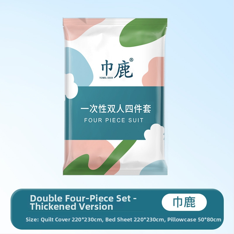 Kelioninis vienkartinis patalynės komplektas – keturių dalių rinkinys, SMS medžiaga, antklodės užvalkalas ir pagalvės užvalkalas