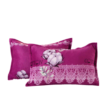 Set jastučnica (2 kom), Mlijeko velvet tkanina, Dvostrani coral velvet, Reaktivno printanje i boja, Tkanina s 80 niti