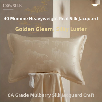 Žakard jastučnice od svile, 100% mulberijska svila, 40 Momme, 6A, njeguje kožu, par