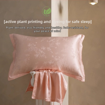 Žakard jastučnice od svile, 100% mulberijska svila, 40 Momme, 6A, njeguje kožu, par