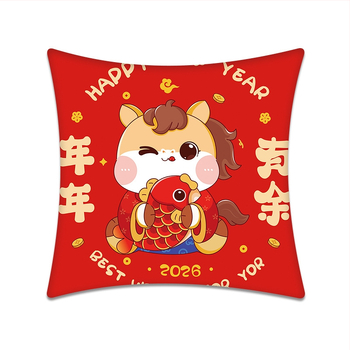 Spilvena pārvalks, Zirga gada sērija, drukāts raksts ar festivāliem un mīļiem dzīvniekiem, audums: imitācija super mīksts, pildījums: spalvu velūrs, pielāgošana pieejama