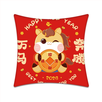 Spilvena pārvalks, Zirga gada sērija, drukāts raksts ar festivāliem un mīļiem dzīvniekiem, audums: imitācija super mīksts, pildījums: spalvu velūrs, pielāgošana pieejama