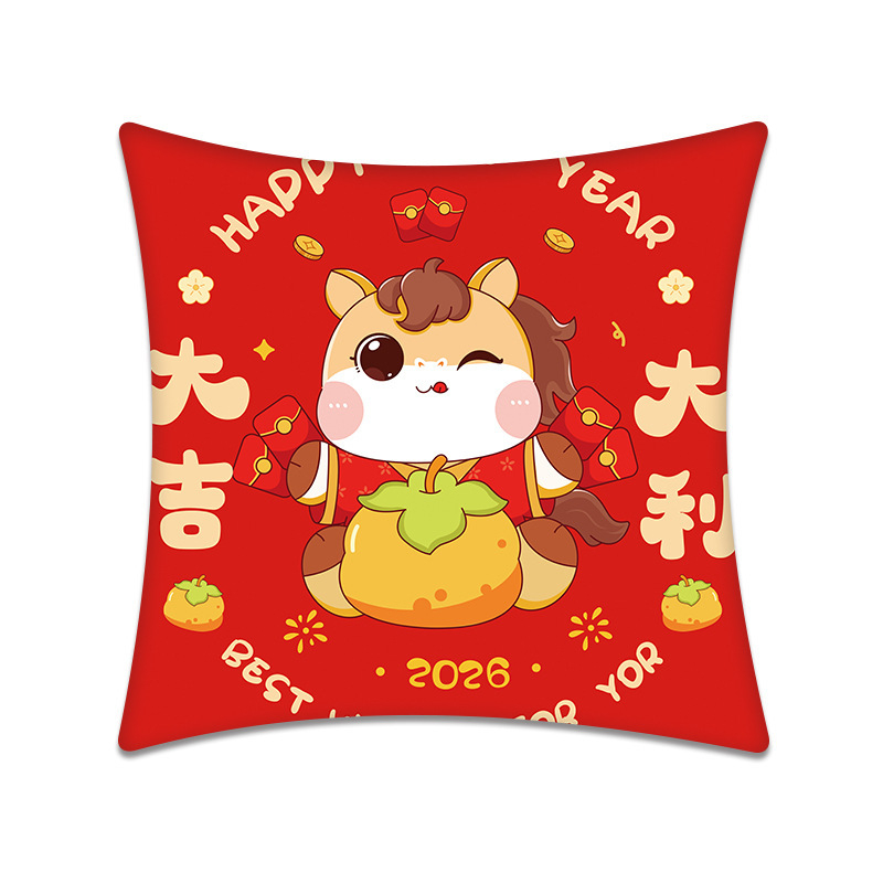 Spilvena pārvalks, Zirga gada sērija, drukāts raksts ar festivāliem un mīļiem dzīvniekiem, audums: imitācija super mīksts, pildījums: spalvu velūrs, pielāgošana pieejama