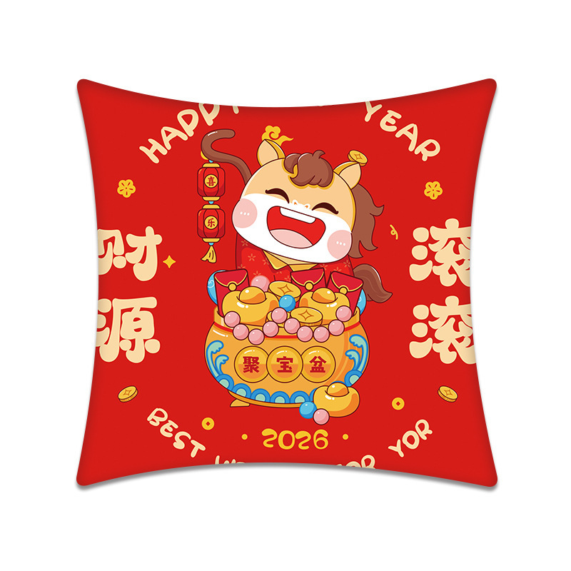 Spilvena pārvalks, Zirga gada sērija, drukāts raksts ar festivāliem un mīļiem dzīvniekiem, audums: imitācija super mīksts, pildījums: spalvu velūrs, pielāgošana pieejama