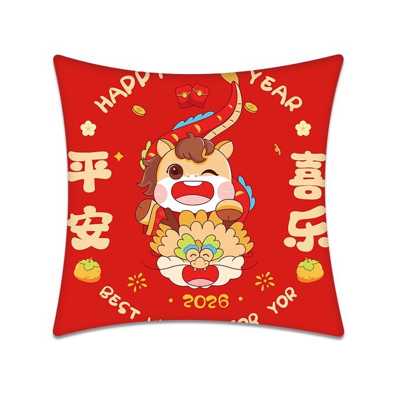 Spilvena pārvalks, Zirga gada sērija, drukāts raksts ar festivāliem un mīļiem dzīvniekiem, audums: imitācija super mīksts, pildījums: spalvu velūrs, pielāgošana pieejama