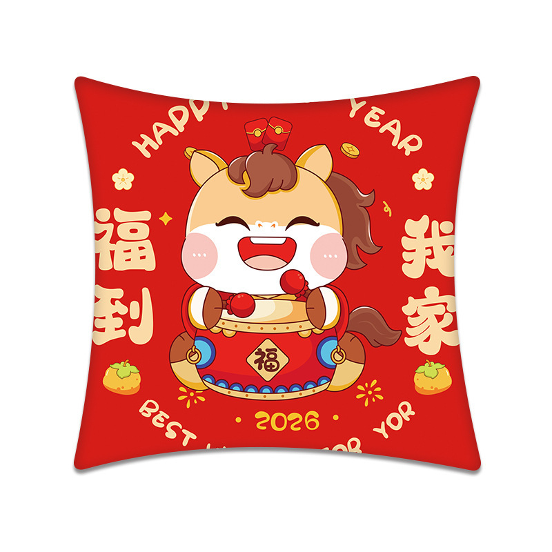 Spilvena pārvalks, Zirga gada sērija, drukāts raksts ar festivāliem un mīļiem dzīvniekiem, audums: imitācija super mīksts, pildījums: spalvu velūrs, pielāgošana pieejama