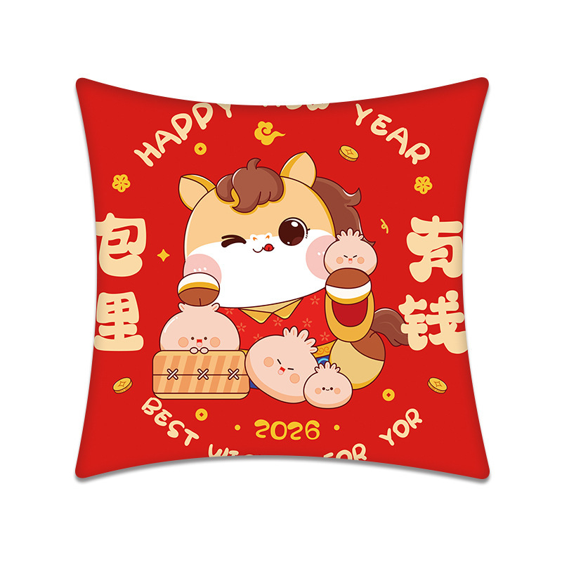 Spilvena pārvalks, Zirga gada sērija, drukāts raksts ar festivāliem un mīļiem dzīvniekiem, audums: imitācija super mīksts, pildījums: spalvu velūrs, pielāgošana pieejama