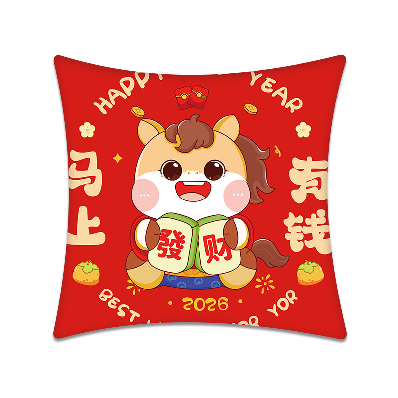 Spilvena pārvalks, Zirga gada sērija, drukāts raksts ar festivāliem un mīļiem dzīvniekiem, audums: imitācija super mīksts, pildījums: spalvu velūrs, pielāgošana pieejama