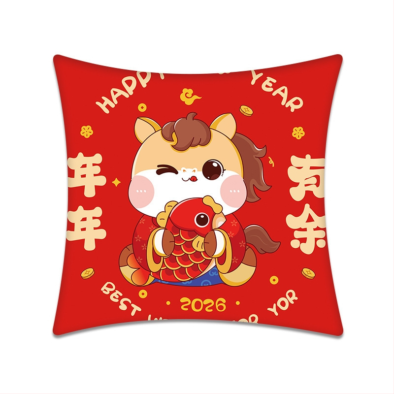 Spilvena pārvalks, Zirga gada sērija, drukāts raksts ar festivāliem un mīļiem dzīvniekiem, audums: imitācija super mīksts, pildījums: spalvu velūrs, pielāgošana pieejama