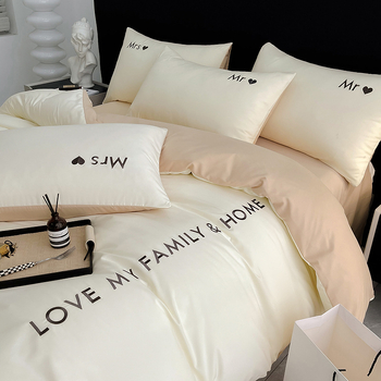 Četverodijelni set posteljine od opranog pamuka, s izšivkom, reaktivnim bojama, plišana površina, jednobojni uzorak, lagani luksuzni stil