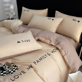 Četverodijelni set posteljine od opranog pamuka, s izšivkom, reaktivnim bojama, plišana površina, jednobojni uzorak, lagani luksuzni stil