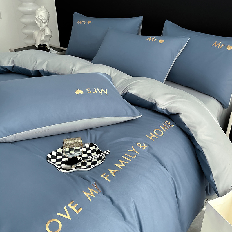 Četverodijelni set posteljine od opranog pamuka, s izšivkom, reaktivnim bojama, plišana površina, jednobojni uzorak, lagani luksuzni stil