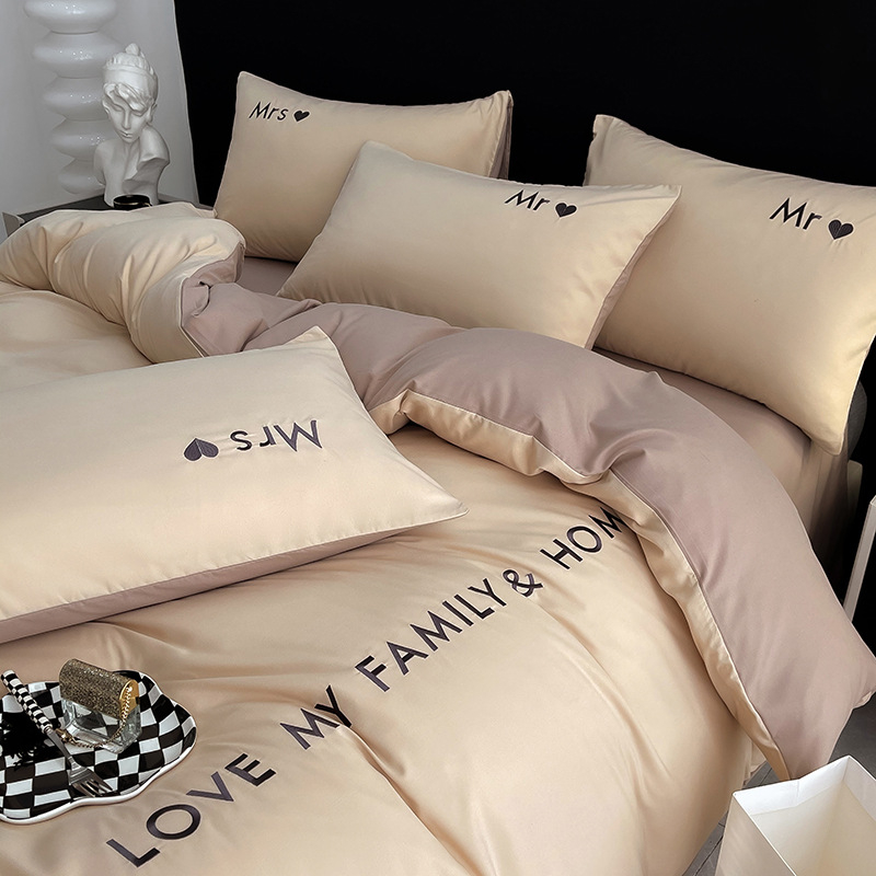 Četverodijelni set posteljine od opranog pamuka, s izšivkom, reaktivnim bojama, plišana površina, jednobojni uzorak, lagani luksuzni stil